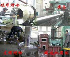 來料加工與中國選礦設(shè)備網(wǎng)的協(xié)同發(fā)展 機(jī)械設(shè)備行業(yè)的新機(jī)遇